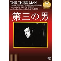 Amazon.co.jp: 望郷 日本語吹替版 ジャン・ギャバン ミレーユ・バラン